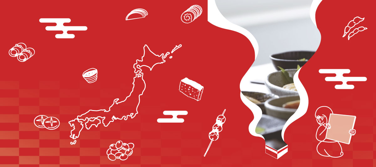 畑作業をしている画像
